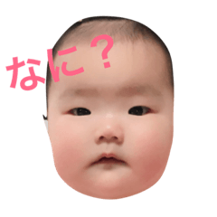 [LINEスタンプ] ICHIKAPart3