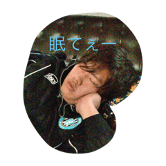 [LINEスタンプ] Nanden Ryoya
