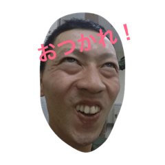 [LINEスタンプ] sagara