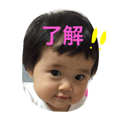 [LINEスタンプ] ここなな0508