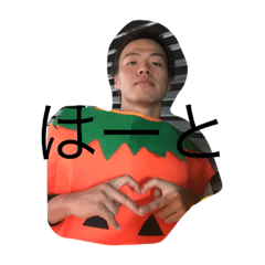 [LINEスタンプ] sawada2