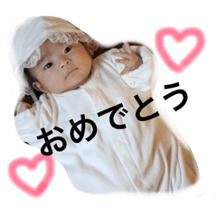 [LINEスタンプ] rinka！！！2