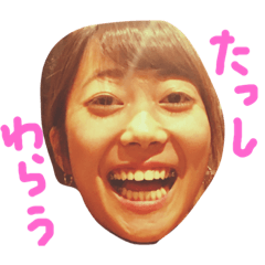 [LINEスタンプ] ダンス部のスタンプ