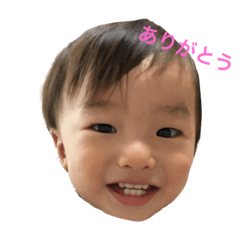 [LINEスタンプ] そっくん