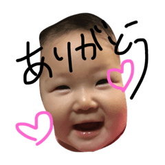 [LINEスタンプ] 中川家の日常