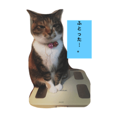 [LINEスタンプ] りんご123