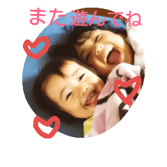 [LINEスタンプ] my princess ry 2
