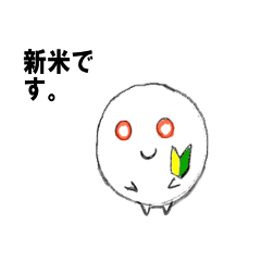 [LINEスタンプ] Friends/Friends