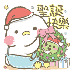 [LINEスタンプ] Lazy chick-Chubi and Bean-Christmas