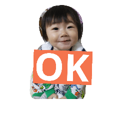 [LINEスタンプ] Aoi F