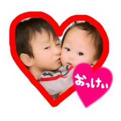 [LINEスタンプ] ふじいふぁみりー