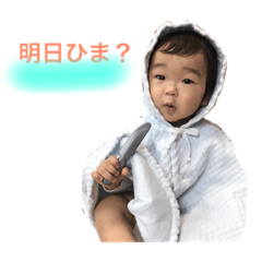 [LINEスタンプ] よたろうくん2