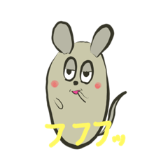 [LINEスタンプ] techu-
