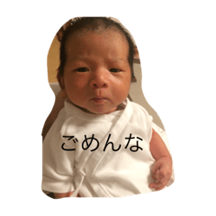 [LINEスタンプ] AKITO babyの画像（メイン）