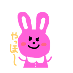 [LINEスタンプ] 動物の仲間達