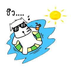 [LINEスタンプ] Chill Dog