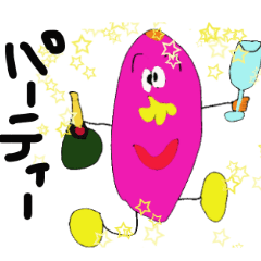 [LINEスタンプ] やきいもジョージ クリスマスバージョン