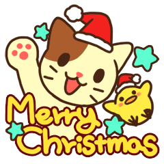 [LINEスタンプ] Chiki and Choco -Christmas Edition-