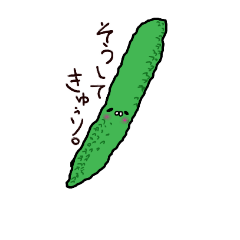 [LINEスタンプ] 毎日おやさい