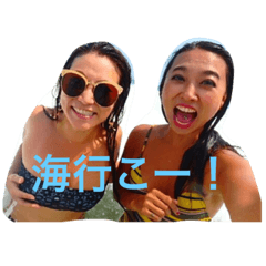 [LINEスタンプ] いつものパート1