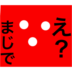 [LINEスタンプ] s imple is best