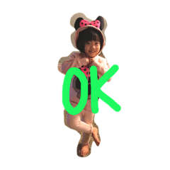 [LINEスタンプ] いちか2