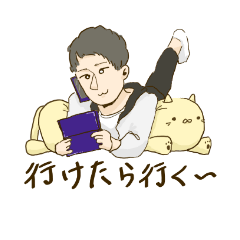 [LINEスタンプ] 琴音計画3rd