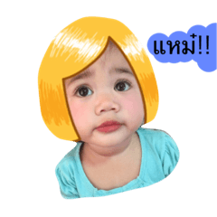 [LINEスタンプ] Eyedjung