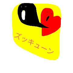 [LINEスタンプ] オモポエム 感情編