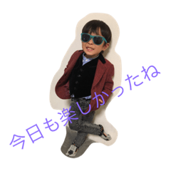 [LINEスタンプ] Tachikawa Children
