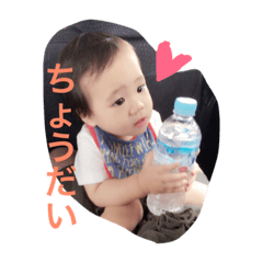 [LINEスタンプ] みぞはた
