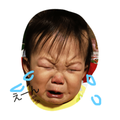 [LINEスタンプ] hiyo！