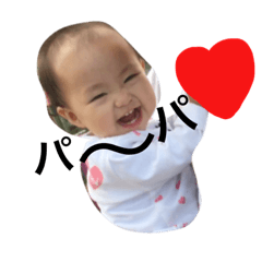 [LINEスタンプ] 姫と愉快な仲間たち1