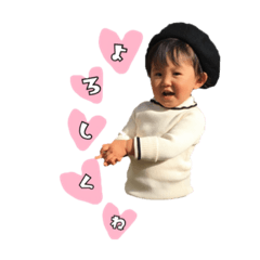 [LINEスタンプ] わたし 桜子よ ver2