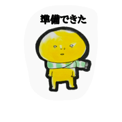 [LINEスタンプ] NISSY.Hello.