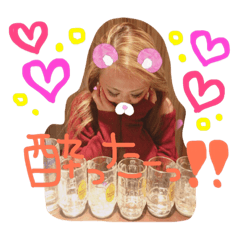 [LINEスタンプ] ゆーきさん2