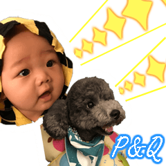 [LINEスタンプ] Ping ＆ Qman