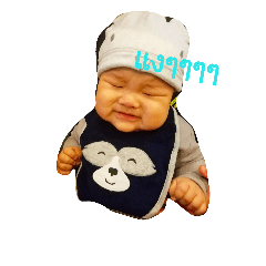 [LINEスタンプ] Family BM