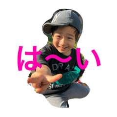 [LINEスタンプ] tetsuo 1