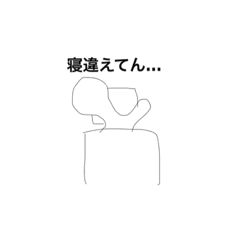 [LINEスタンプ] 画伯のスタンプ（日常編）