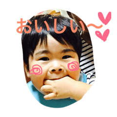 [LINEスタンプ] ふうがだよ
