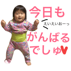 [LINEスタンプ] れりあうて
