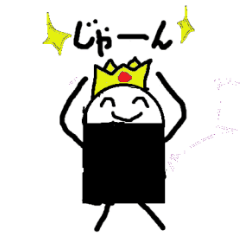 [LINEスタンプ] りょん消しゴム君