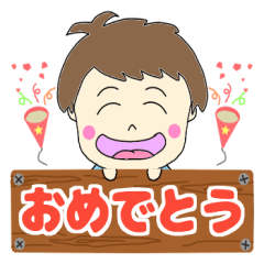 [LINEスタンプ] むすめちゃんスタンプス