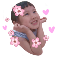 [LINEスタンプ] YanYanTangTong