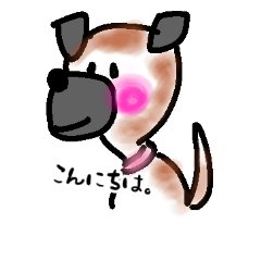 [LINEスタンプ] ハッコの毎日