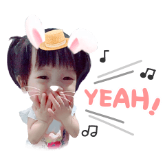 [LINEスタンプ] Aini so charming