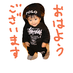 [LINEスタンプ] こーたーろー