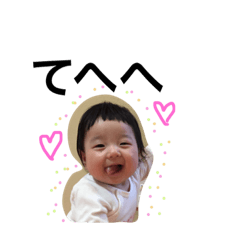 [LINEスタンプ] さらちこスタンプ