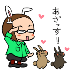 [LINEスタンプ] せきぐちラビット